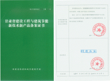 ���Cʡ���O�����c���������¼��g�®aƷ�䰸�C��