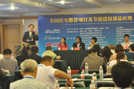 ����yͨ���ܹ�˾���������ȫ��סլ���]�Ŀ�����ܽ��Ĳ�Ʒ����