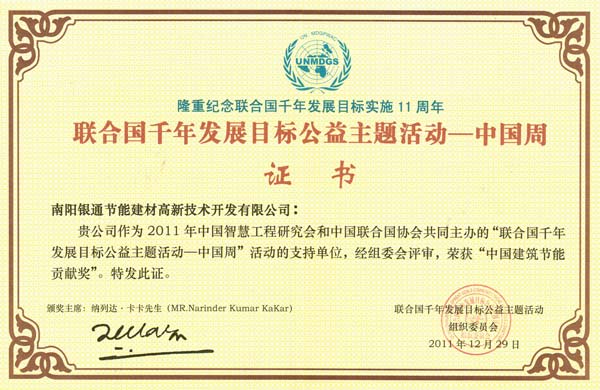 ����yͨ�@�χ�ǧ��lչĿ�˹�ˇ���}����Ї��|�����Ї���������ؕ�I��