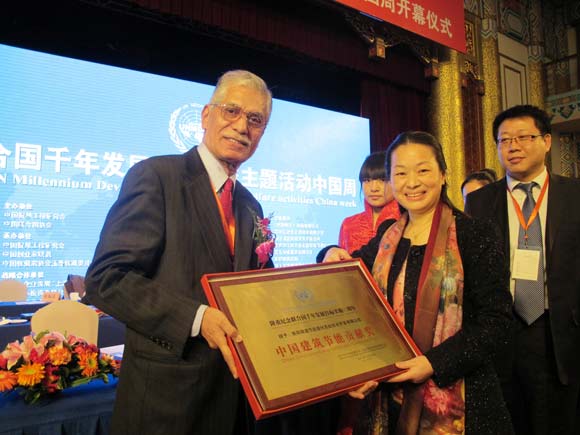 �yͨ��˾��I�χ�ǧ��lչ�Ї���������ؕ�I���F����