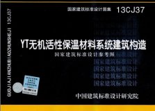  YT�o�C���Ա��ز���ϵ�y�������죨���ҽ����˜��OӋ�����D���� 