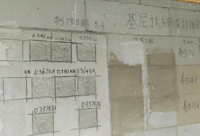 �≦���ز���ʩ�� ���ӌ��