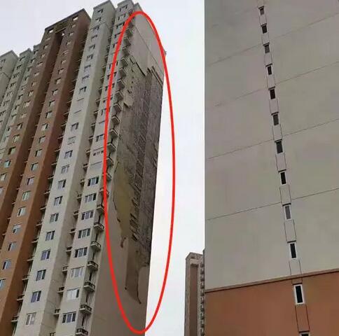 暴雨后,北京東壩某小區(qū)巖棉保溫層脫落