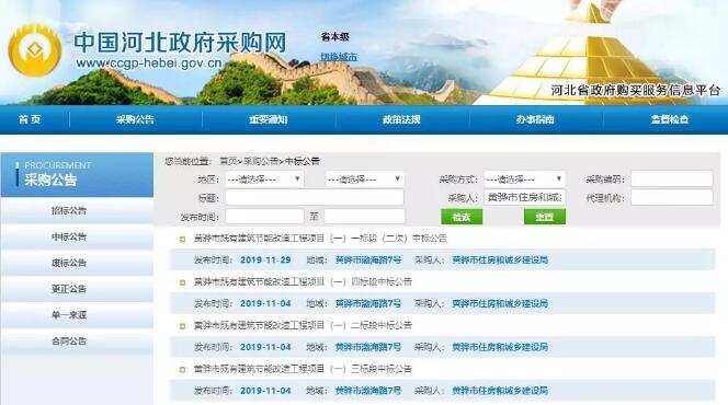 Ͷ�Y1500�f(w��n)���o�S��@�ׂ�(g��)С�^(q��)�����≦���ز��������Q����������҆���