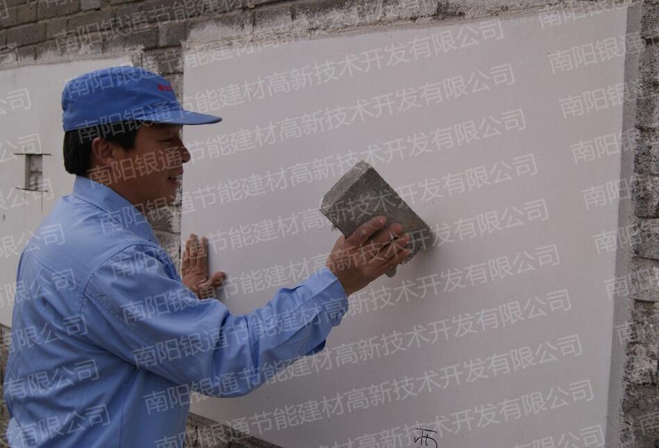 YT���ز�������Ϳʩ���ĕr������Щ�v����