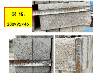 ����ʩ���r���ǘ˴u�c�˜ʴuɰ�{�������Ѕ^�e�᣿��Α���