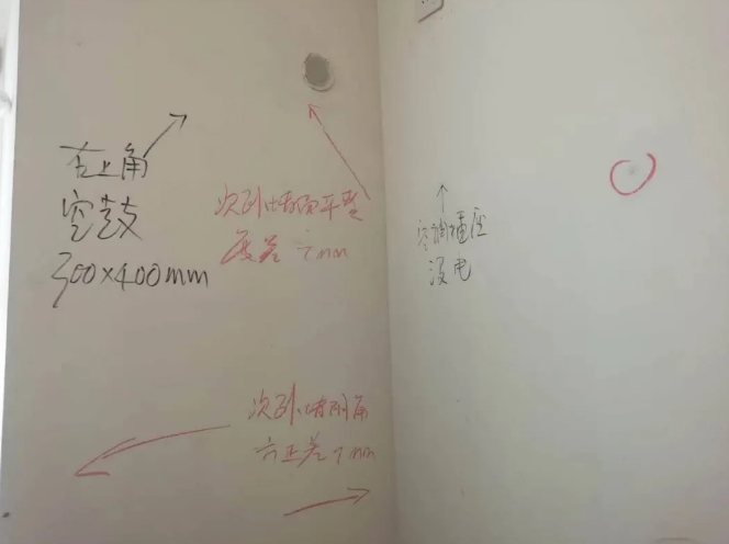 ɽ�|���uĳ�ڽ������≦���ز���ͻ�l(f��)��𣡲����Ƿ�ϸ����|(zh��)����