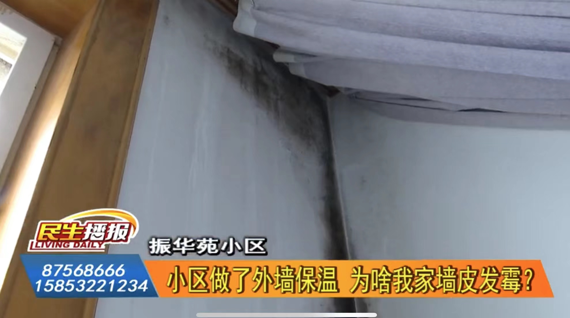 ɽ�|һС�^�����≦���أ���ɶ�I�����Ƥ�lù��